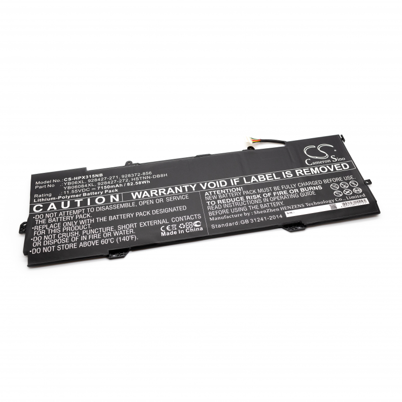 800x800_3051 accu / 3051 - Image 1