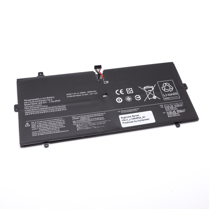 800x800_3527 accu / 3527 - Image 1