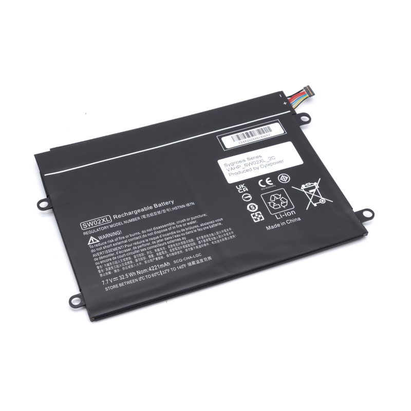 800x800_4859 accu / 4859 - Image 1